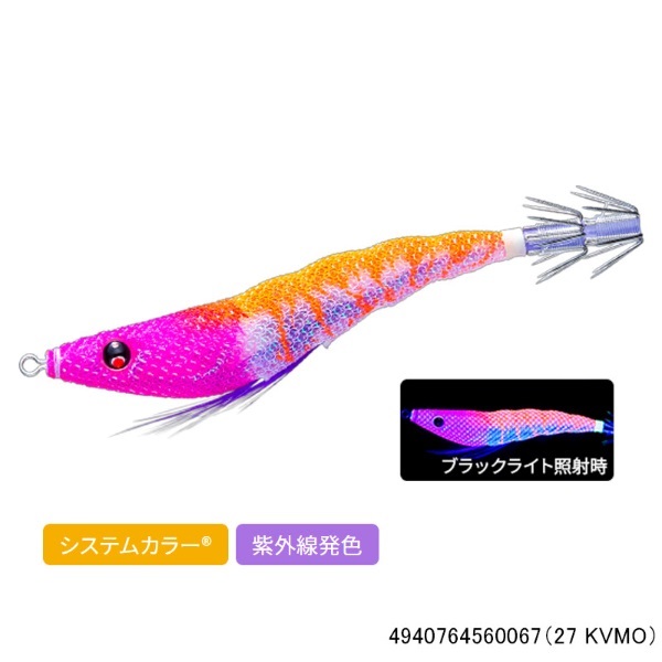 イージースリム 布巻 95mm(27 KVMO)